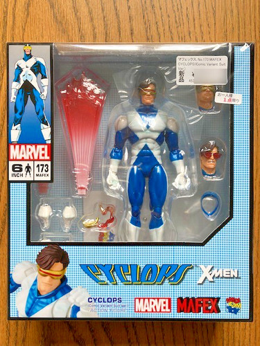 Marvel mafex 173 - marvel, cyclops