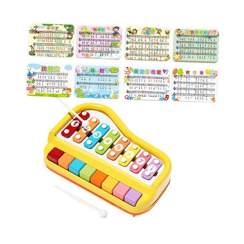 Baby-Musikspielzeug