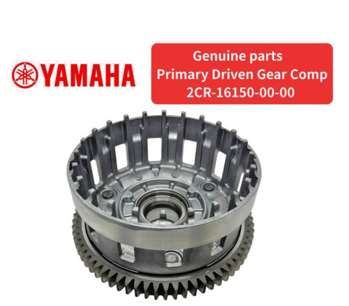 Yamaha original kupplungskorb - yamaha,
