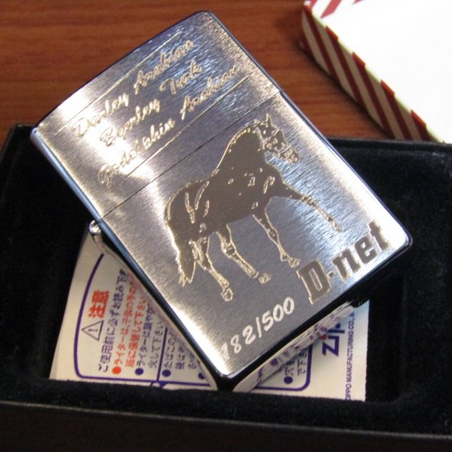Zippo horse racing limited - racing,