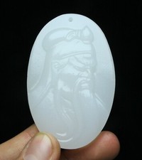 7CM China Natural Hetian Jade