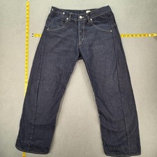 VTG Levis Engineered Jeans