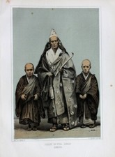 Japan Shimoda Faith Priest