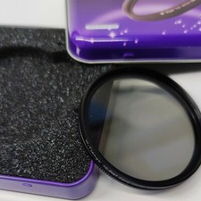 82mm Slim CPL Polfilter