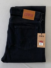 NWT Edwin Black Rainbow