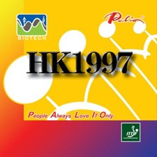 Palio 1997 biotech - hk,