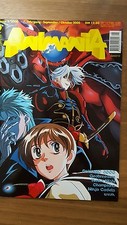 seltene animania-ausgabe September/ Oktober 2000 neuwertig