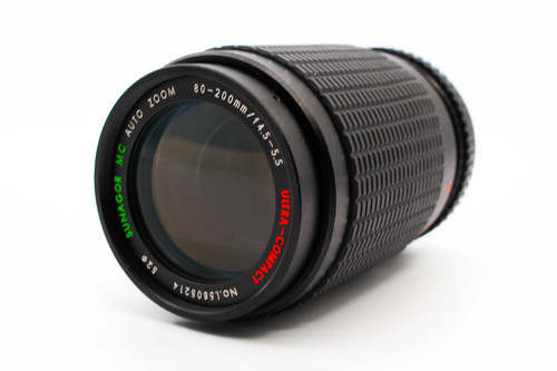 Sunagor ultra compact - sunagor, mc
