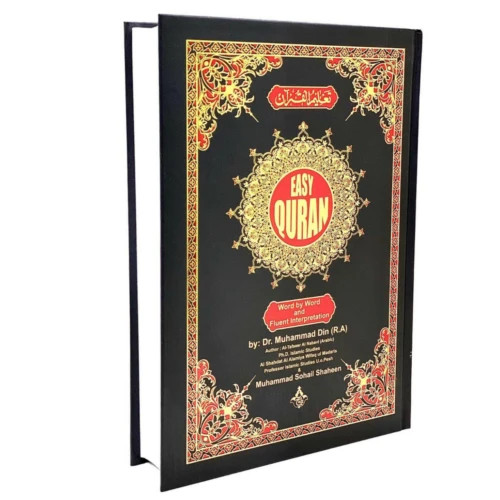 Easy quran arabic with - easy,