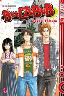 Beelzebub feuerwerk und - 04:,