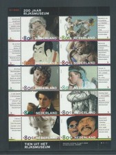 NIEDERLANDE KLEINBOGEN NVPH