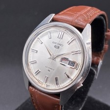 SEIKO 5 Vintage Uhr 70er 1978