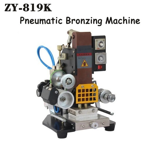 Automatische