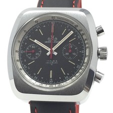 Meister Anker (like new &