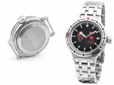 Vostok  Komandirskie