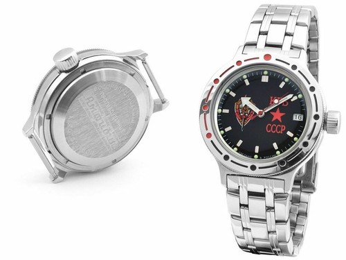 Vostok komandirskie - ,