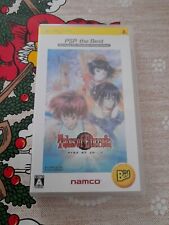 PSP Tales of Eternia Japan Import NTSC-J Namco Playstation Portable