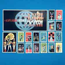 Streichholzetiketten CCCP Nr 172 Moskauer Musik Schau 1970 Russland 18 Stück OVP