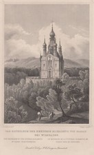 Wiesbaden Griechische Kapelle