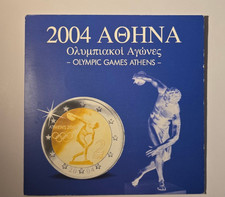 GRIECHENLAND 2004 ATHEN KMS