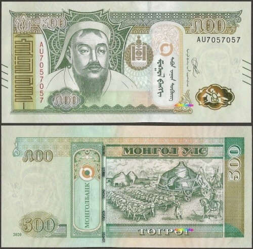 Mongolei pnew b443a - b443a, 500
