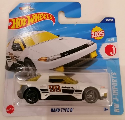 Hot wheels hako type 2025 - type,