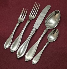 Wmf Englische Rose Cromargan Menübesteck 5 teilig mehrere Sets vorhanden 