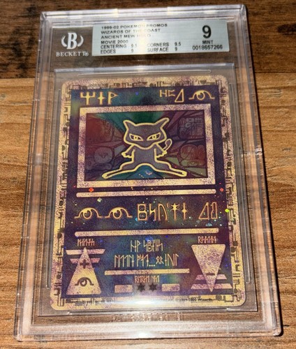 Ancient mew 1999 pokémon - mew, 1999-02