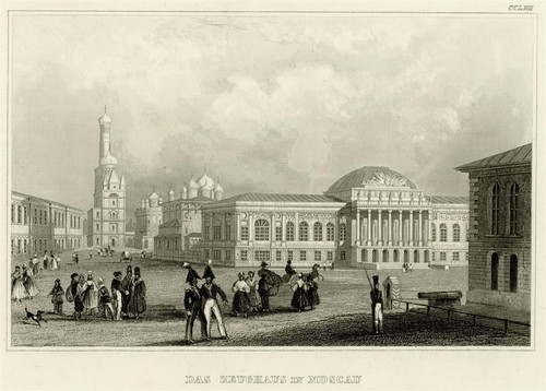Russland zeughaus moskau kreml - russland,