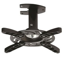 Beamer Deckenhalterung schwenkbar drehbar (schwarz)