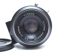 Koni Omega Super Omegon 90mm