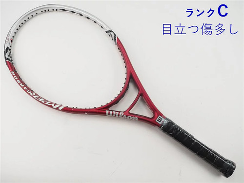 Wilson hyper hammer - hyper, rollen