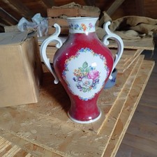 Schöne Alte Dekorative Vase 