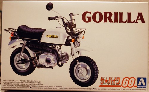 Aoshima 063439 1978 honda - 1978,