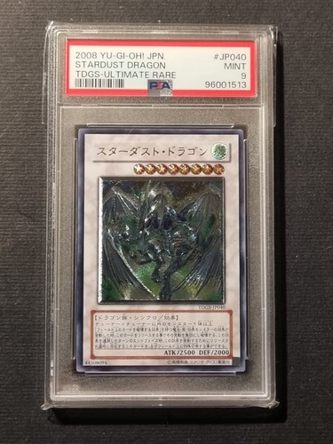 Yugioh sternenstaubdrache - sternenstaubdrache,