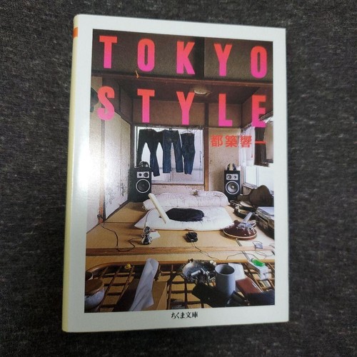 Tokyo style japan - style, casual