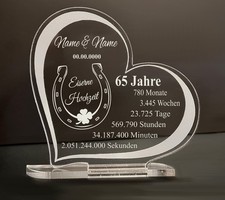 Geschenk Eiserne Hochzeit Hochzeitstag Gravur Größe wählbar 65 Jahre Geschenk