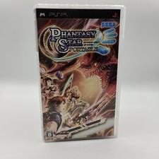 Sony psp phantasy star - sony,