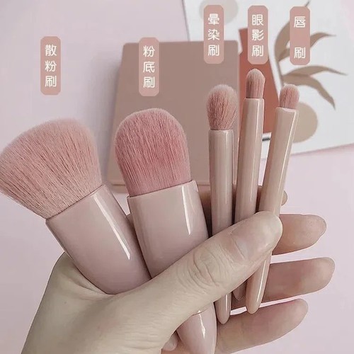 Teiliges make pinsel set - 5-teiliges, make-up