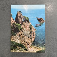 Postkarte Costa Brava Cala