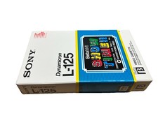 Betamax L-125 Beta Hi-Fi Show