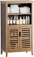 HITNET Badezimmerschrank Küchenschrank Bodenstehend Bambus Walnuss 2 Regale