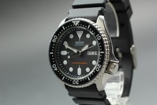 Near Mint Seiko Sky007