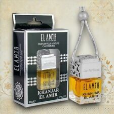 EL AMIR Auto Parfüm KHANJAR EL AMIR Duftöl Lufterfrischer Auto Duft *Oud Amber*