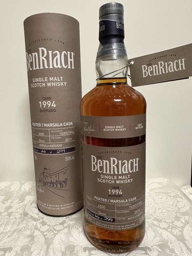 Benriach 24y peated - benriach, marsala