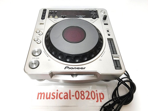 Pioneer cdj 800 mk2 - pioneer,