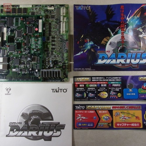 Taito darius arcade genuine - g-darius,