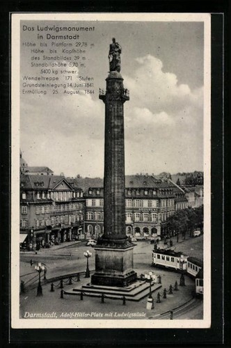 Ansichtskarte darmstadt platz - ansichtskarte, darmstadt,