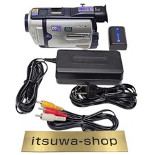 Gebrauchter Sony DCR-TRV30