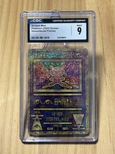 Pokémon Ancient Mew 2020  -